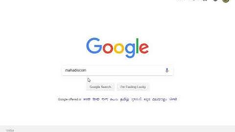 About Mahavitaran Employee Portal