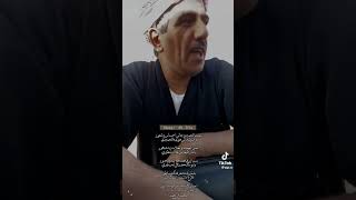 ابوحمد قصتة مع الحمار ?