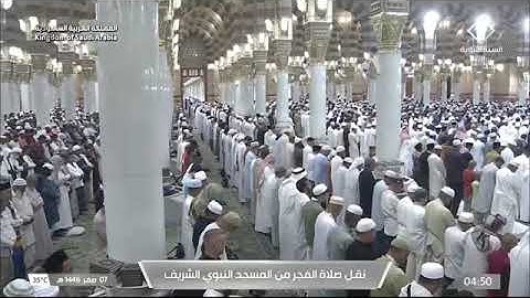 ' فواتح سورة الأنعام ١ - ١٨ ' الشيخ #عبدالمحسن_القاسم صلاة الفجر ٧-٢-١٤٤٦ هـ