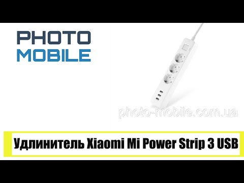Video: Stroombeskermers En Verlengkoorde Van Xiaomi: 'slim' Wit Mi Power Strip 3 USB En 'n Oorsig Van Ander Modelle, Die Keuse Van 'n Filter Met USB -poorte