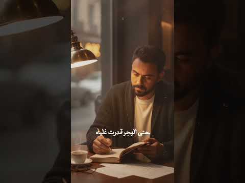 قوليله يا ست