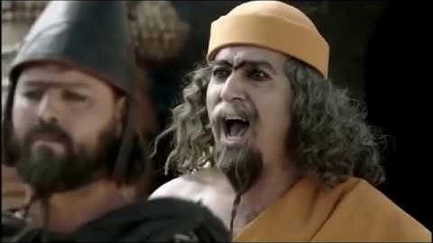 The Beastie Boys - Shadrach (...Meshach, Abednego)