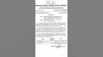 KPTCL 2024 new update #kptcl2024 #e-sign#kptclapplication#kptclchallan