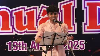 19 SONG by AMIT