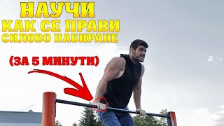 :       