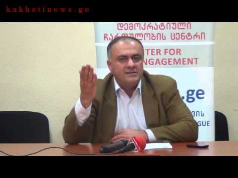 მერობის კანდიდატი გიორგი მოსიაშვილი თელავის გამგებელს კანონდარღვევაში ადანაშაულებს