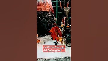 Jai Shree Ram 🙏🏻 Jai Bajrangbali🚩| Hanuman Ji Status Video🔥 #hanuman #shorts #jaishreeram
