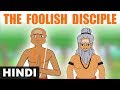  foolish disciple  jataka tales for kids  hindi stories for kids  magicbox hindi