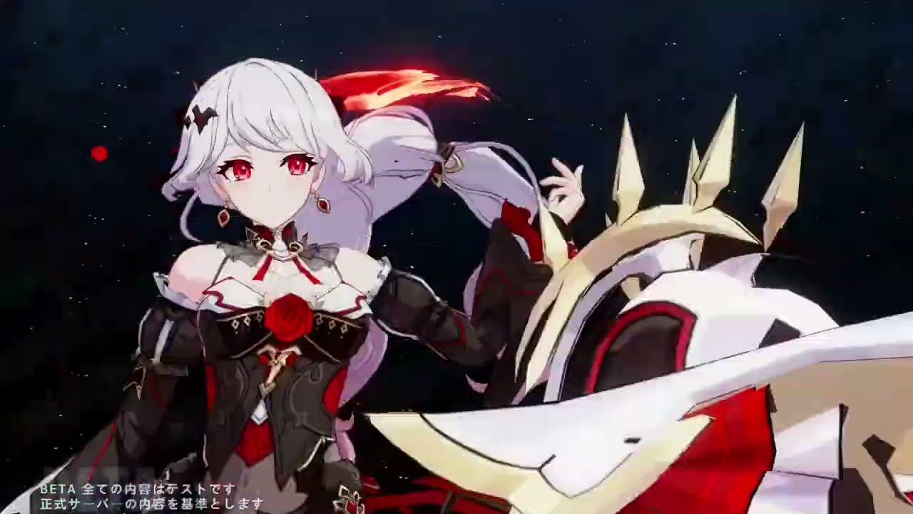 崩壊3rd Ver.8.7 先行テスト】 テレサ「月下の誓い・真紅の愛」の新