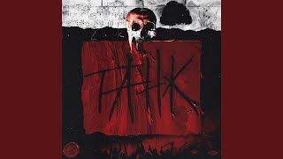 ТАНК - KRESTALL / Courier