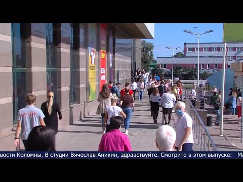 Программа ктв коломна