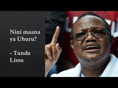 Video: Kesi ya uhuru wa raia ni nini?