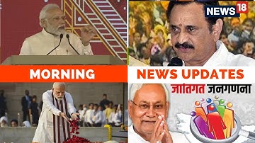 PM Modi Attacks Oppn At BJP