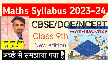 class 9 maths syllabus 2023-24 / maths syllabus for term 1 &term2 exam 2023 24 / cbse math syllabus