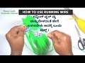          how to use running wire tips