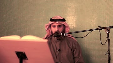 القارئ اليمني  محمد صالح ~ سورة الرحمن - الجزء الثاني