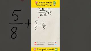 Butterfly Fraction Method Tricks 🔥🤯#maths #khansir #mathstricks #motivation
