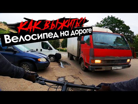 КАК ПРОЕЗЖАТЬ ПЕРЕКРЕСТКИ