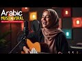 15 Arabic Love Songs Filled With Passion Beauty Romantic Arab Collection