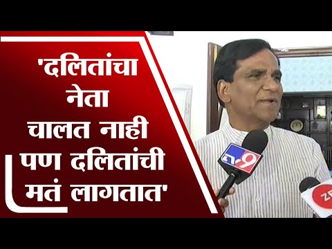 काँग्रेस आणि MIM आमचा नंबर एकचा शत्रू - Raosaheb Danave