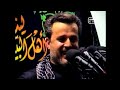 ما عندي شك ولاريب بس ربي يعلم بالغيب باسم الكربلائي كاملة البحرين ما عندي شك ولاريب بس ربي يعلم بالغيب باسم الكربلائي كاملة البحرين