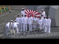 2020海上自衛隊舞鶴基地 「８月3日（月）朝、何やら👀？」 ①
