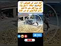 laparwahi ka natija nuksan hahin hota hai #trending #cutebaby #video #cu Sidhu muse wala #vilamunda