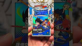 Japanese Dragon Ball Super Divers Exr Singles