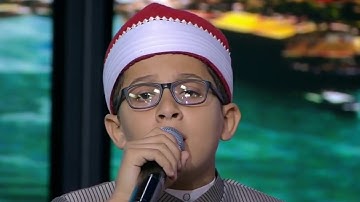 تلاوة عذبة تفيض جمالاً للشبل طه عزت .. ماشاءالله