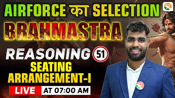 Seating arrangement -1 | Airforce Reasoning Classes | Airforce y group Reasoning 2024 | Airforce
