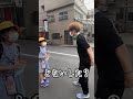 街で女の子から言われた一言。#shorts