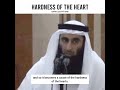 Hardness Of Heart By Sheikh Salih Abdul Karim