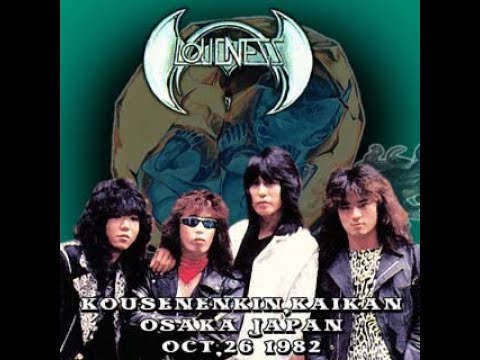 1983年1月21日 ／ LOUDNESSのシングル！「GERALDINE」（ジェラルディン