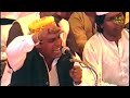 Capture de la vidéo Kismat Se Milgaya Hai Baba Ka Aastana | Ustad Faiz Ali Faiz | Qawwali South Africa | S.b.sounds