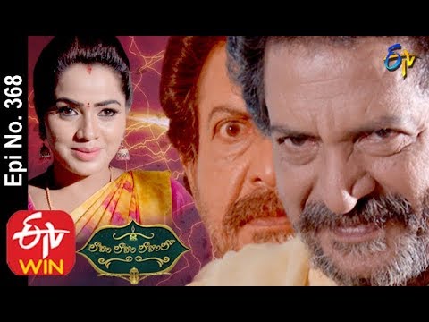 Lahiri Lahiri Lahirilo Serial actors names Lahiri Lahiri Lahirilo Serial actors names