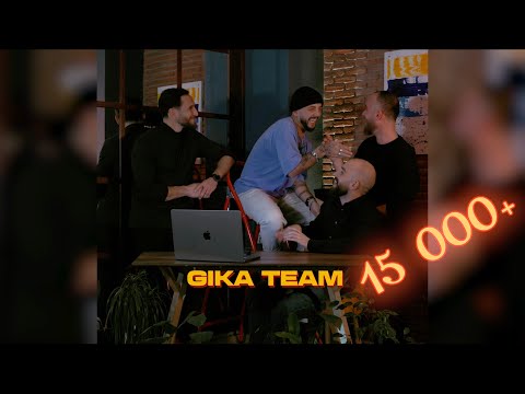GIKA TEAM \"ვინ ვართ\" \"რას ვაპირებთ\" \"ჩვენი ისტორია\" GIKA STUDIO