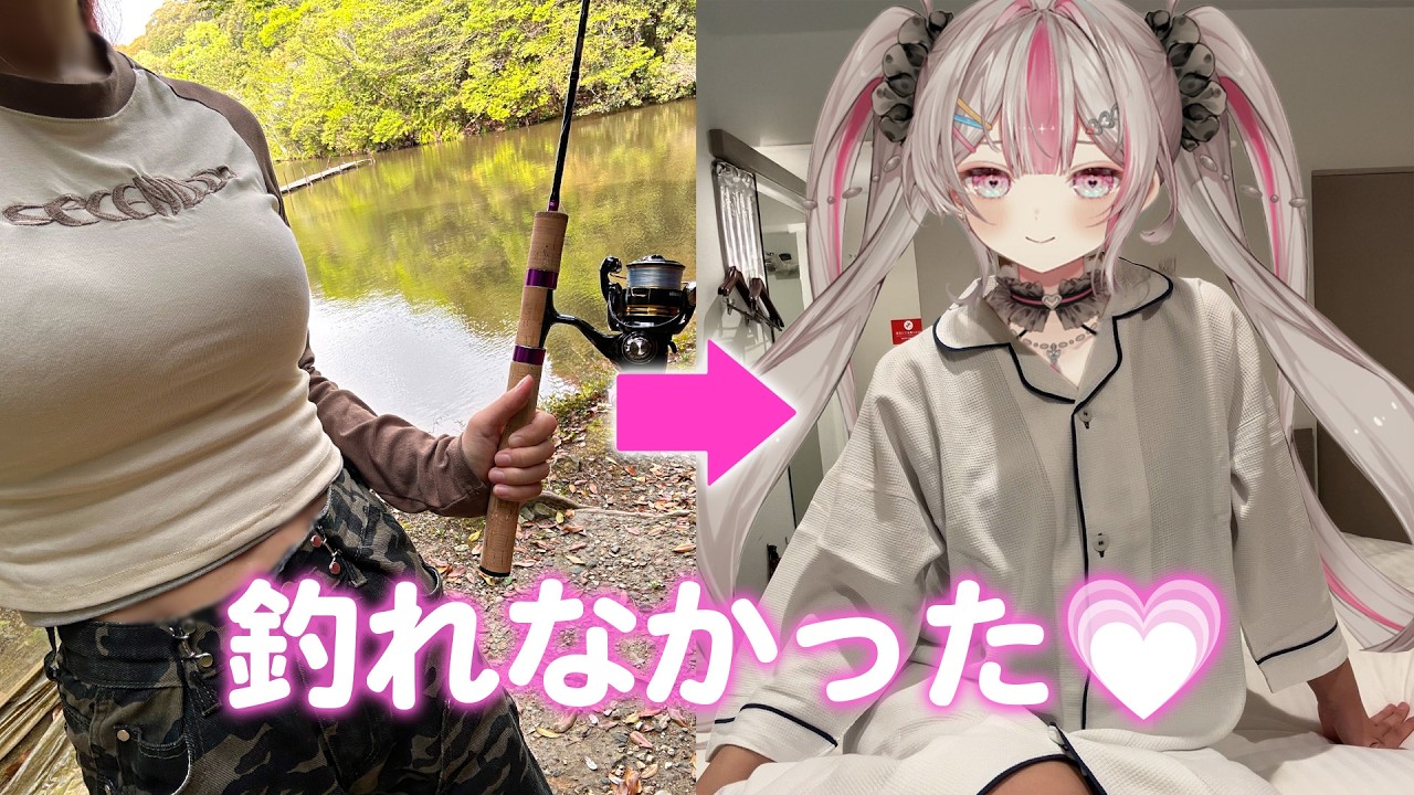 【初心者釣り女子】この釣り動画、実はボツになるはずでした。【#桃川ニジマス】