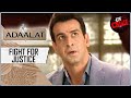 KD's Brother On Fake Charges | Adaalat | अदालत | Fight For Justice