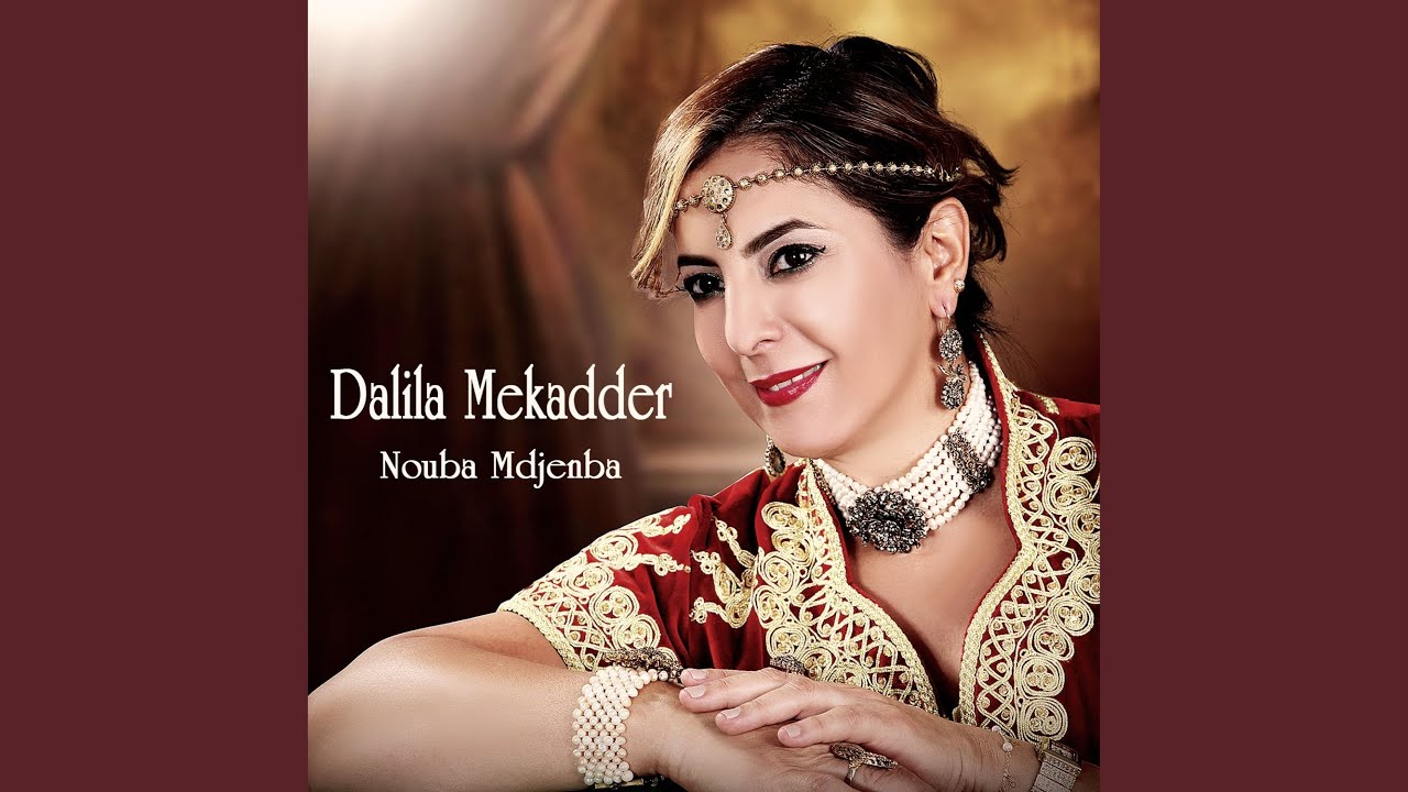 Inqilab Zidane - Saraka El Ghosnou