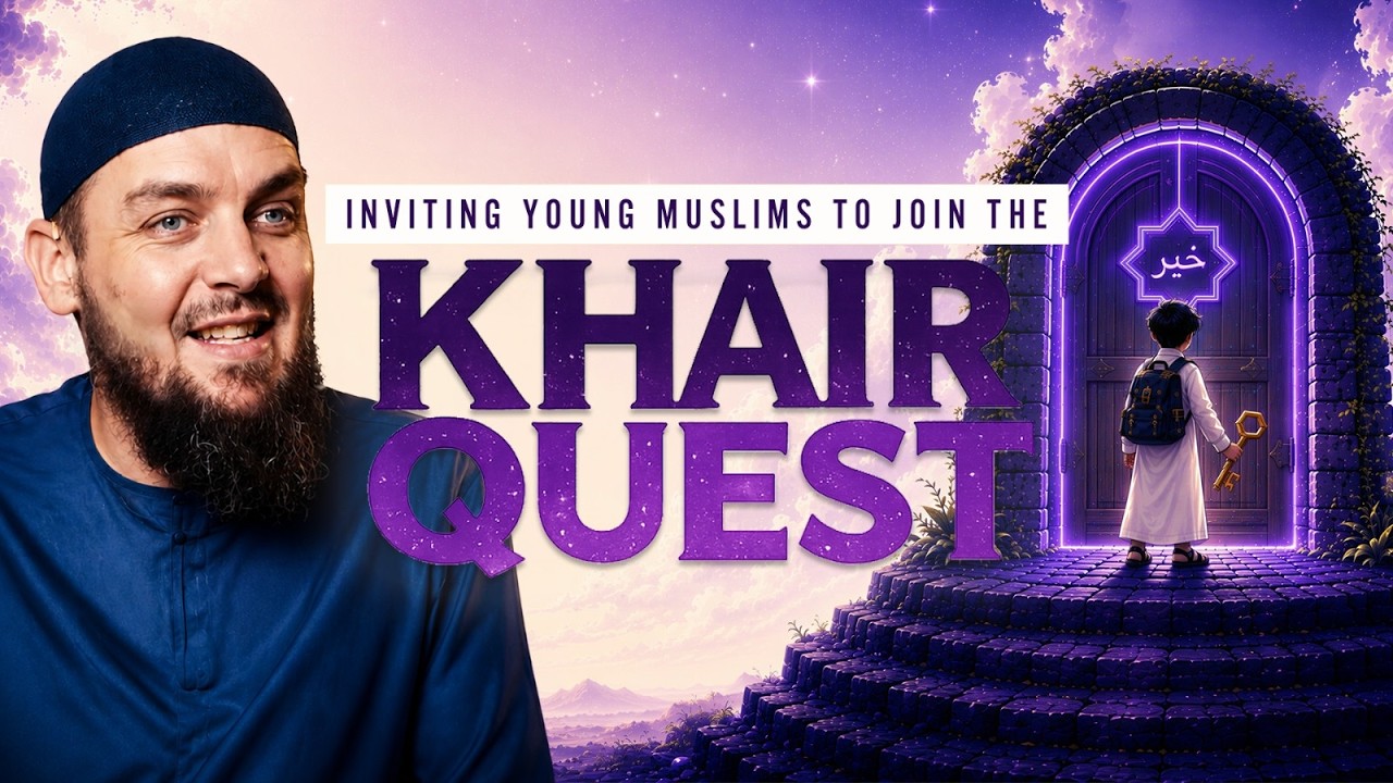 Thumbnail for KHAIR QUEST: Online Islamic Summer Camp for Kids! | AMAU Junior