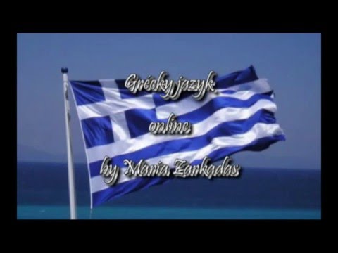 Video: Ako Vzniklo Grécke Písmo?