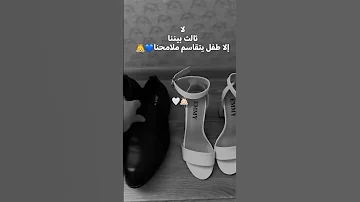 احلى رنات هاتف 2024 اجمل نغمة رنين حب افضل نغمات رنين للهاتف حب 2024نغمة رنين لجوال 