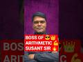 Susant Sir The Math BOSS #shortvideo #shortsfeed #shorts #sirodia