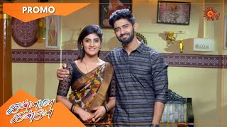 Kannana Kanne - Weekend Promo | 24 Jan 2022 | Sun TV Serial | Tamil Serial