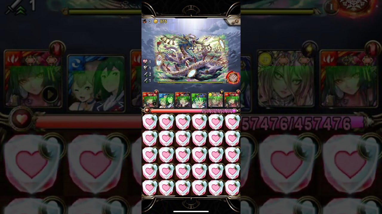 初次甦醒 曼陀羅0回542京