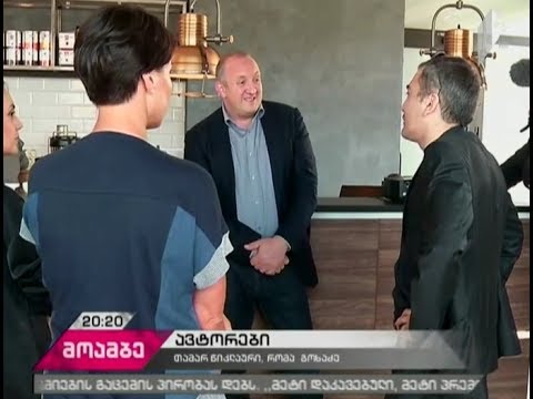 საკონსტიტუციო პროექტის განხილვა სახელისუფლებო შტოებს შორის დაპირისპირების ფონზე მიმდინარეობს