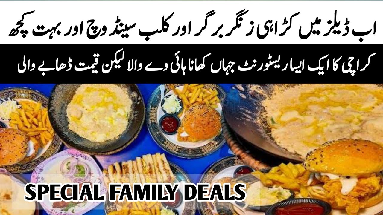 Special deals in karachi M.Riaz Pakwan & Food Ki Dhamaka Deal water