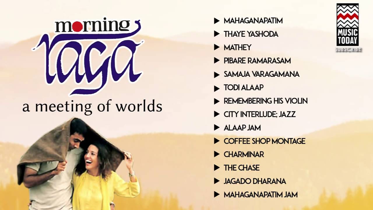 Morning Raga | Audio Jukebox | Vocal | Film | Bombay Jayashri | Kalyani Menon