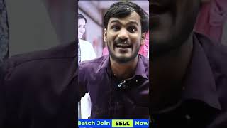 Eduport SSLC