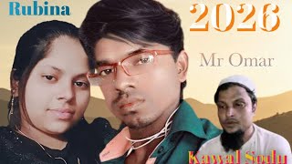Kawal Sodu New Best Tarana 2026 Family Love Story Mr Omarwife Rubina